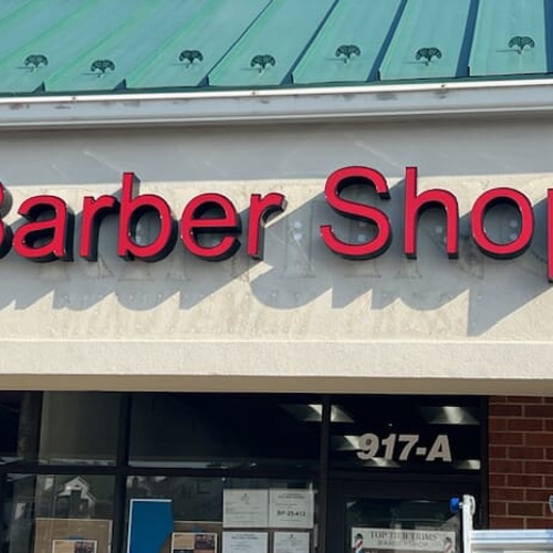 Exterior Signage